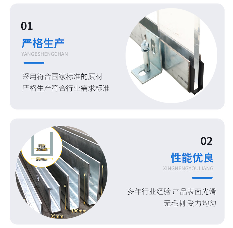 右玉幕墙钢板折弯件